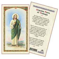 Saint Jude-Oracion Para El Trabajo laminated Cards" itemprop="image