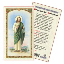 Saint Jude Prayer For The Sick laminated Holy Cards" itemprop="image