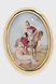 Saint Martin Caballero Religious Lapel Pin" itemprop="image
