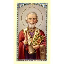 Saint Nicholas Laminated Holy Card" itemprop="image