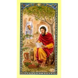 St. Matthew" itemprop="image