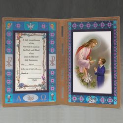 Stained Glass frame First Communion (Boys)" itemprop="image