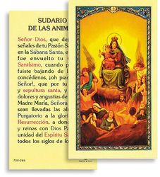 Sudario de la Animas (Shroud of the Animas Spanish Prayer Card)" itemprop="image