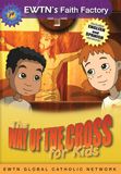 The Way of the Cross for Kids DVD" itemprop="image