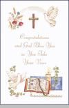 Vows Greeting Card" itemprop="image