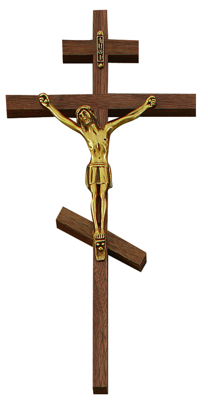 HFO: Walnut Orthodox Cross With Antique Bronze Plated Fine Pewter