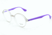 RAY BAN EYEGLASSES RX7075-5600-47 Our Price 57.78