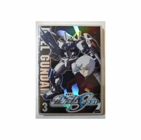 Gundam Seed Vol 3