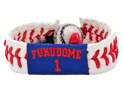 Chicago Cubs Kosuke Fukudome Jersey Baseball Bracelet