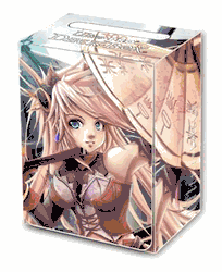 Deck Box - General Yu-Ji from Generals Order