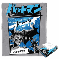 Warner Bros. Batman Anime Silk Touch Throw Blanket 50 x 60 Inches