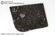 Carbon.Chondrite, CV3,  Allende, 38.7g part slice with 50 % fresh fusion crust