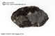 Carbon.Chondrite, CV3, Fall, Mexico 5.57g Carbon.Chondrite, CV3, Fall, Mexico 5.57g