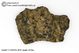 Carbon.Chondrite, CV3, Fall, Mexico 9.06g Carbon.Chondrite, CV3, Fall, Mexico 9.06g