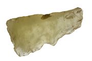 Cosmic glass 22.9gram  12b