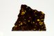 Glorietta iron-pallasite, SLIZE  70,42g