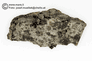 Meteorite fr.Mars - Martian Rock fr.$15+