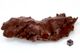 Sikhote Alin Shrapnel 1590g Sikhote Alin Shrapnel 1590g