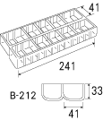 HOZAN B-212 Inner Tray for B-17