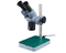 HOZAN L-50 Standard Microscope