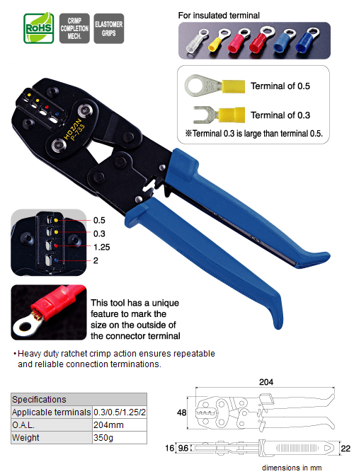 IKASWEBSHOP.com -- HOZAN P-733 Crimping Tool