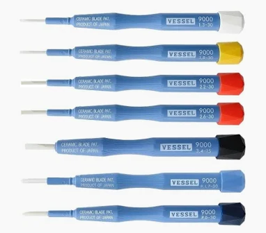 [SPECIAL] Vessel Ceramic Driver 7pc set