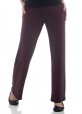 Bamboo Journey Pants for Women