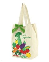 Blossom Collection Vegetable Shoulder Shopping Tote-reusable bag