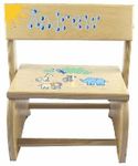 Personalized Wooden Large Flip - Jungle Natural Stool