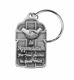 1-9/16 x 15/16 Inch Pewter Appreciation of Gods Work Key Chain