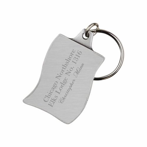 "God Bless America" Patriotic Appreciation Boxed Gift Set-Includes Verse Card, Keychain, and Lapel Pin