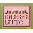 Holiday Coffee Cup