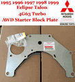 1995 1999 Eclipse Talon Turbo 4g63 AWD Auto. Starter Shim Block Pl