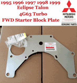 1995 99 Eclipse Talon Turbo 4g63 FWD Starter Shim Block Plate