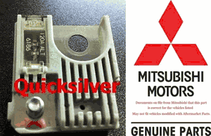 2000 2005 Eclipse 120 Amp Fusible Link Fuse Assy