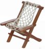 Hammock Chair<br />T7267