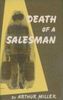 Death Of A SalesMan<br />TIN2033