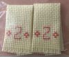 Initialed Hand Towels <br />AC035SP Initialed Hand Towels <br />AC035SP