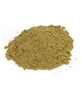 Vadik Herbs Ashoka Powder ( Saraca indica ) - 8 oz