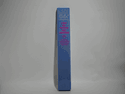 Cala 2 Way All Purpose File/Smoother