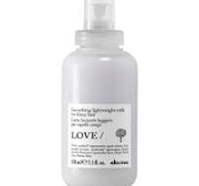 Davines Love Smoothing Lightweight Milk for Frizzy Hair 5.1 oz