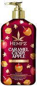 Hempz Caramel Candy Apple Body Moisturizer 17 oz