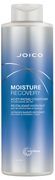 Joico Moisture Recovery Moisturing Conditioner 33.8 oz