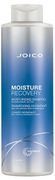 Joico Moisture Recovery Moisturing Shampoo 33.8 oz