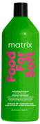 Matrix Food For Soft Hydrating Shampoo 33.8 oz