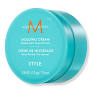 Moroccanoil Molding Cream 2.6 oz