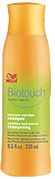 Wella Biotouch Nutri-Care Moisture-Nutrition Shampoo 8.5 fl oz/ 250 ml