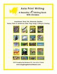 Asia Writing PDF Print Asia Writing PDF Print