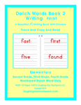 Dolch Words Book 2 PDF Print
