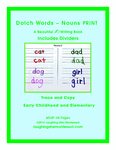 Dolch Words Nouns PDF Print